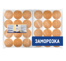 METRO Chef Булочка для гамбургера с кунжутом замороженная 100мм (55г x 24шт), 1.32кг