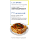 METRO Chef Лазанья Болоньезе замороженная, 370г
