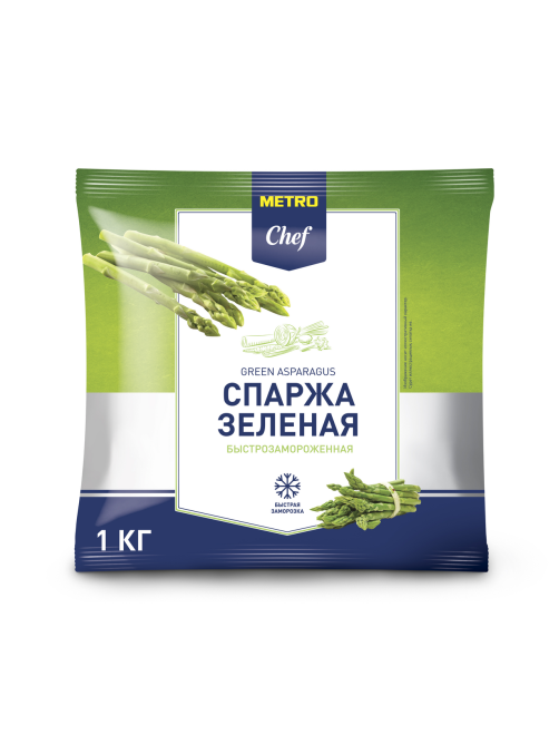 METRO Chef Спаржа зеленая быстрозамороженная, 1кг