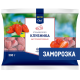 METRO Chef Клубника быстрозамороженная, 300г