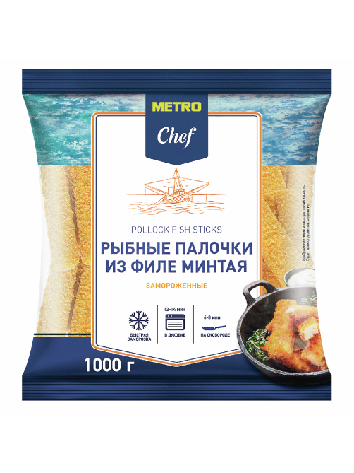 METRO Chef Рыбные палочки из филе минтая в панировке замороженные, 1кг
