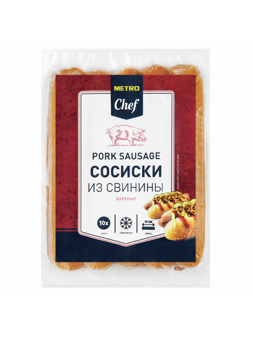 METRO Chef Сосиски из свинины вареные замороженные 17см, 750г
