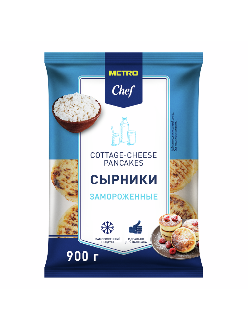 METRO Chef Сырники замороженные, 900г