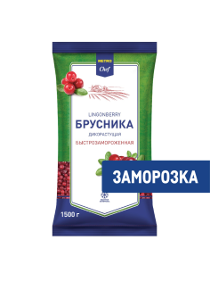 METRO Chef Брусника дикорастущая быстрозамороженная, 1.5кг