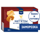 METRO Chef Наггетсы куриные с сыром замороженные, 300г