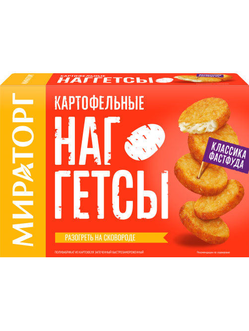 Наггетсы картофельные Мираторг замороженные, 250г