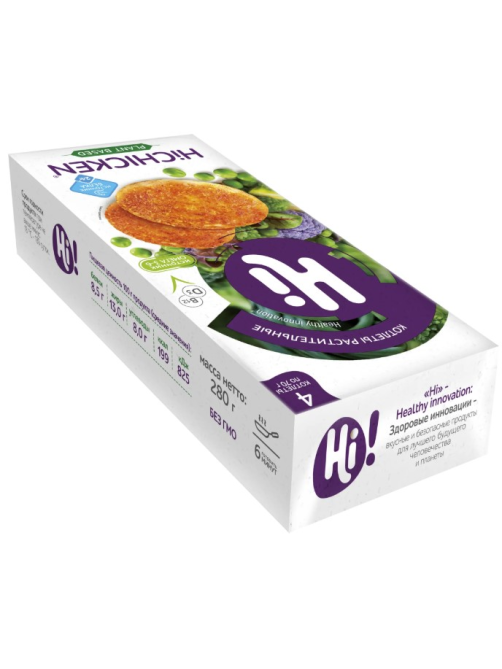 Котлеты растительные Hi со вкусом курицы замороженные, 280г