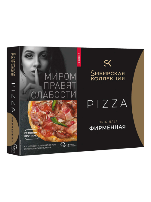 Пицца Сибирская коллекция Фирменная замороженная, 420г