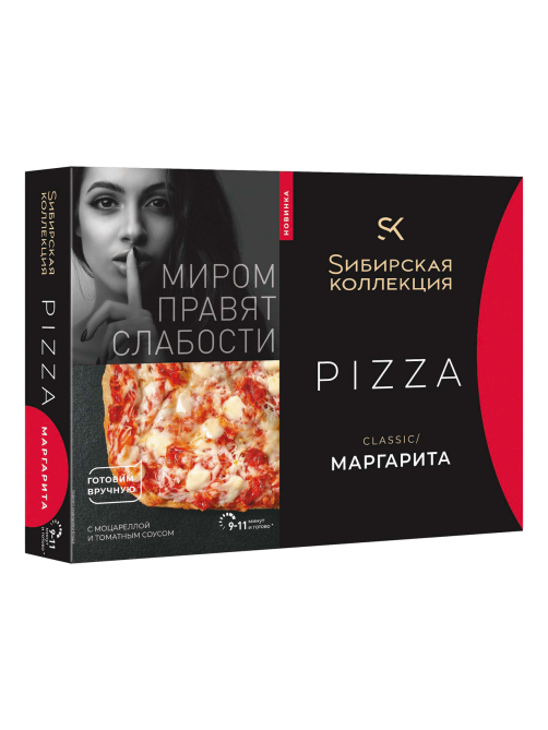 Пицца Сибирская коллекция Маргарита замороженная, 365г