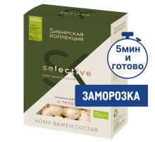 Пельмени Сибирская коллекция Selective С телятиной замороженные, 500г