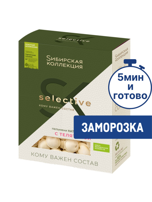 Пельмени Сибирская коллекция Selective С телятиной замороженные, 500г