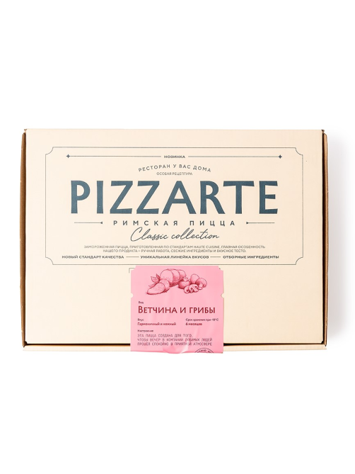 Пицца PizzArte римская Ветчина и грибы замороженная, 420г
