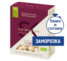 Пельмени Сибирская коллекция Selective Говядина-свинина замороженные, 500г