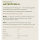 Пельмени Сибирская коллекция Selective Говядина-свинина замороженные, 500г