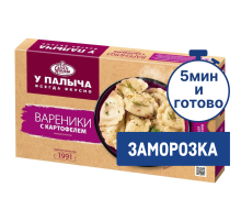 Вареники У Палыча с картофелем замороженные, 450г