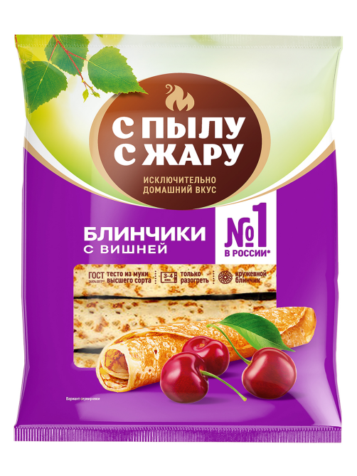 Блины С Пылу с жару с вишней замороженные, 360г