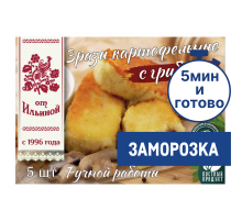 Зразы От Ильиной картофельные с грибами, 500г