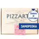 Пицца PizzArte римская Ветчина и грибы замороженная, 420г