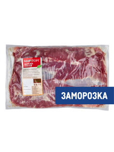 Вырезка Мираторг свиная замороженная, ~2.53кг