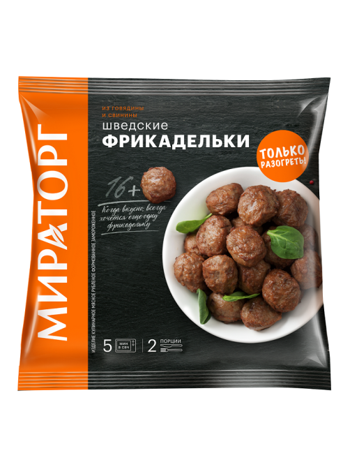 Фрикадельки Мираторг Шведские замороженные, 250г