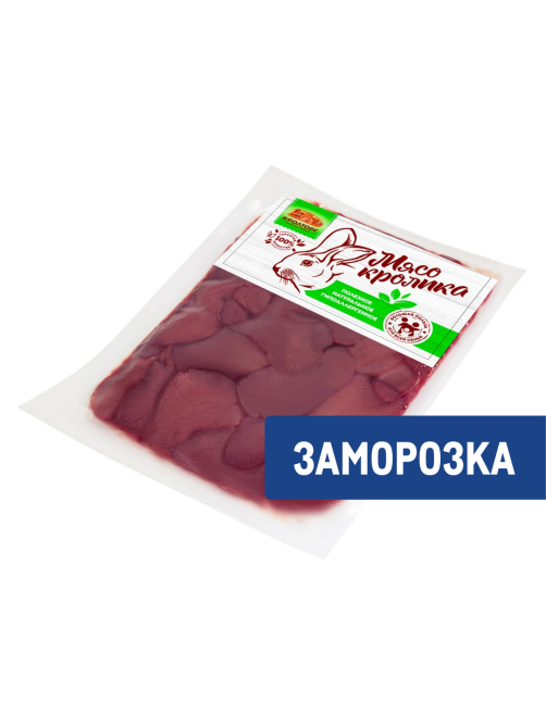 Печень кролика Кролторг замороженная, 500г