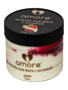 Мороженое молочное Amore Чизкейк Нью-Йорк с малиной, 250г