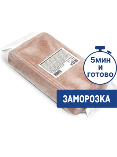 Фарш растительный Hi для топпинга замороженный, 1кг