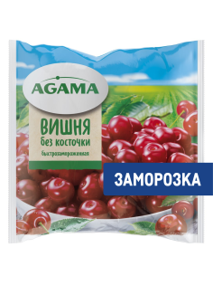 Вишня Agama без косточек замороженная, 300г