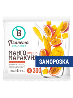 Смесь фруктовая Планета Витаминов манго и маракуйя замороженная, 300г