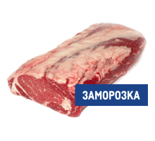 Говядина Rioplatense толстый край без кости замороженная Аргентина, ~5кг