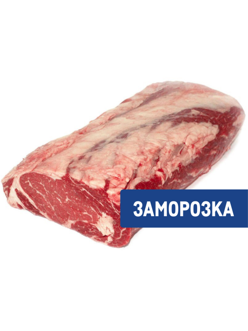 Говядина Rioplatense толстый край без кости замороженная Аргентина, ~5кг