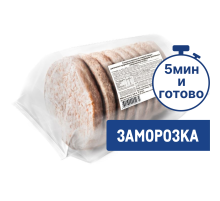 Котлеты растительные Hi для бургера замороженные, 900г