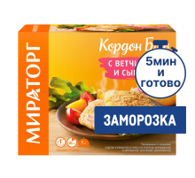 Кордон блю Мираторг с ветчиной и сыром замороженный, 405г