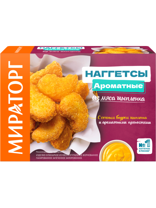 Наггетсы Мираторг Ароматные, 250г