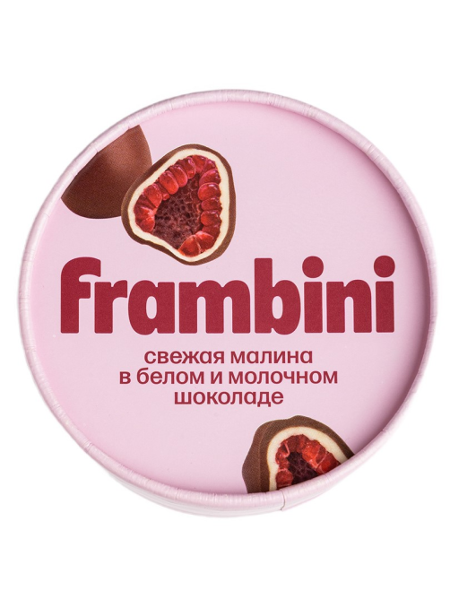 Малина Frambini в белом и молочном шоколаде замороженная, 130г