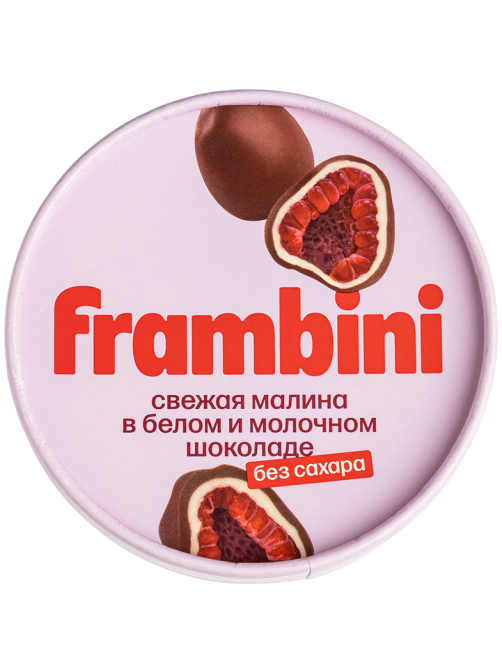 Малина Frambini в белом и молочном шоколаде без сахара замороженная, 130г
