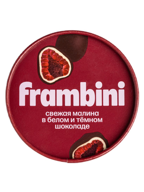 Малина Frambini в белом и темном шоколаде замороженная, 130г
