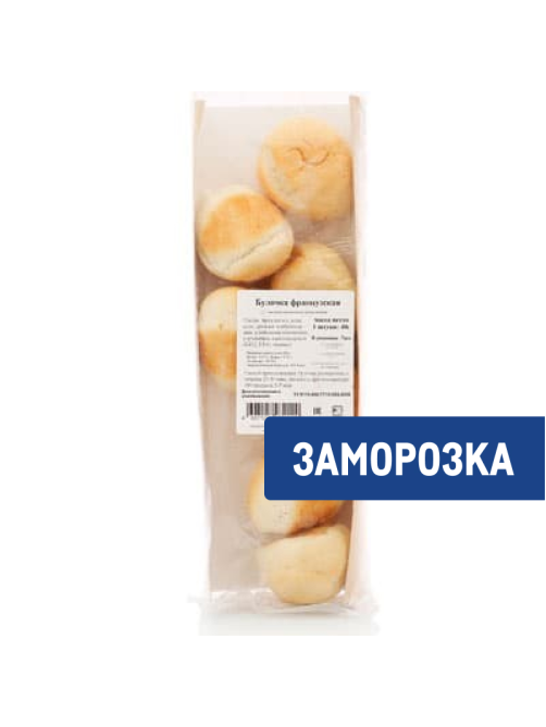 Булочка Еврохлеб Французская замороженная (40г x 7шт), 280г