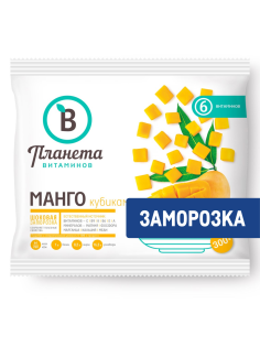 Манго кубиками Планета Витаминов замороженное, 300г