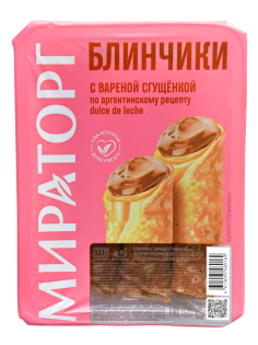 Блины Мираторг с вареной сгущенкой охлажденные, 280г