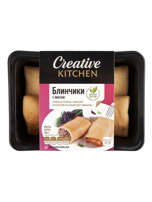 Блины Creative Kitchen с мясом, 160г