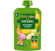 Пюре фруктовое детское Gipopo Фруктовый салатик с 6 месяцев, 90г