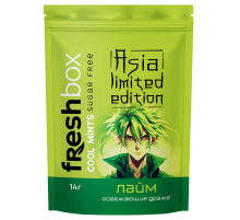 Драже FreshBox Asia Limited Edition лайм, 14г