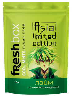 Драже FreshBox Asia Limited Edition лайм, 14г