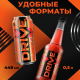 Энергетический напиток Drive Me Гуава-Манго без сахара, 449мл