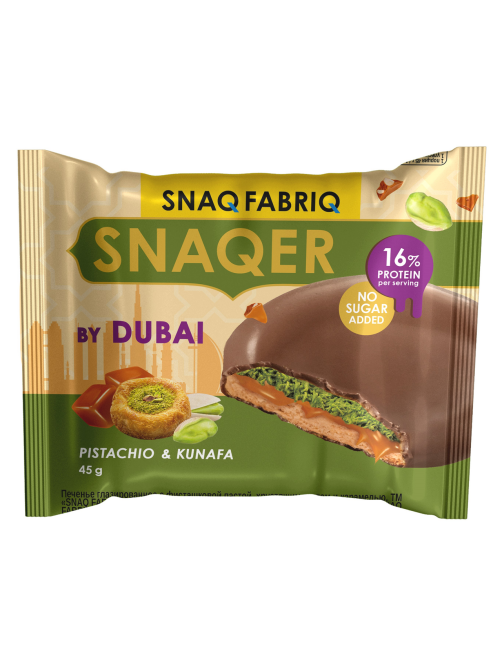 Печенье Snaq Fabriq глазированное фисташка с хрустящим тестом и карамелью, 45г x 10 шт