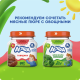 Пюре мясное детское Агуша Говядина с 6 месяцев, 80г