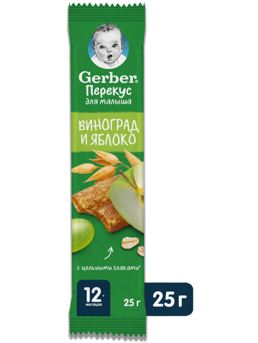 Батончик фруктово-злаковый детский Gerber Яблоко и виноград с 12 месяцев, 25г