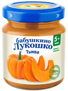 Пюре овощное детское Бабушкино Лукошко Тыква с 5 месяцев, 100г