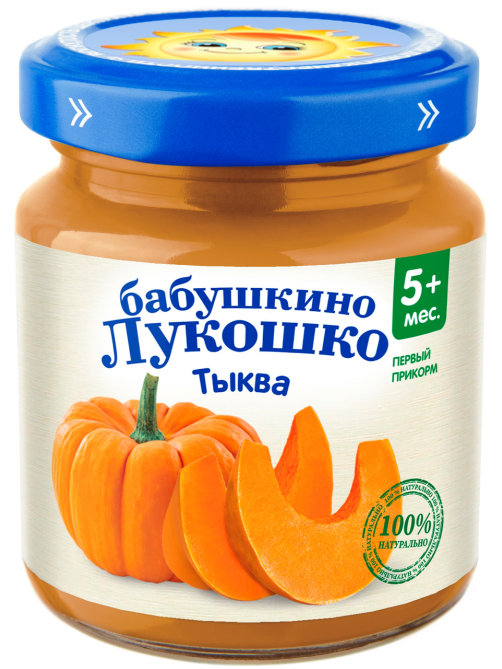 Пюре овощное детское Бабушкино Лукошко Тыква с 5 месяцев, 100г